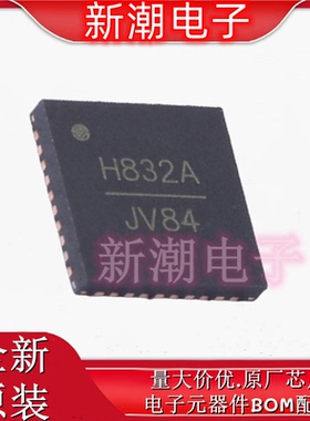 HMC832ALP6GETR 时钟发生器/频率合成 封装LFCSP-40 全新原厂ADI
