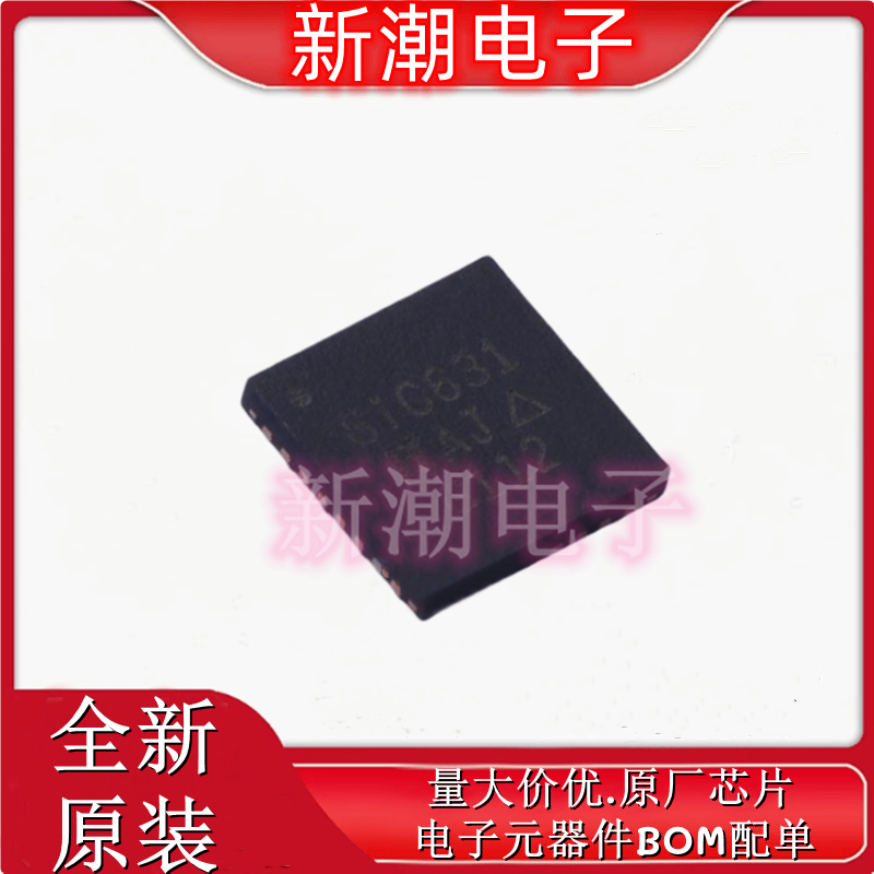 SIC631CD-T1-GE3 DC-DC电源芯片 封装MLP55-31L 全新原厂威世