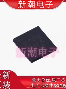 SIC631CD-T1-GE3 DC-DC电源芯片 封装MLP55-31L 全新原厂威世