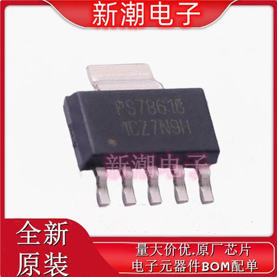 TPS78618DCQR 78618 线性稳压器(LDO)SOT-223-6 供应原装TI(德