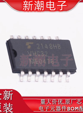TC74VHC32F(EL,K,F) 逻辑门 封装SOP-14 全新原厂TOSHIBA(东芝