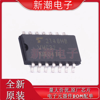 TC74VHC32F(EL,K,F) 逻辑门 封装SOP-14 全新原厂TOSHIBA(东芝