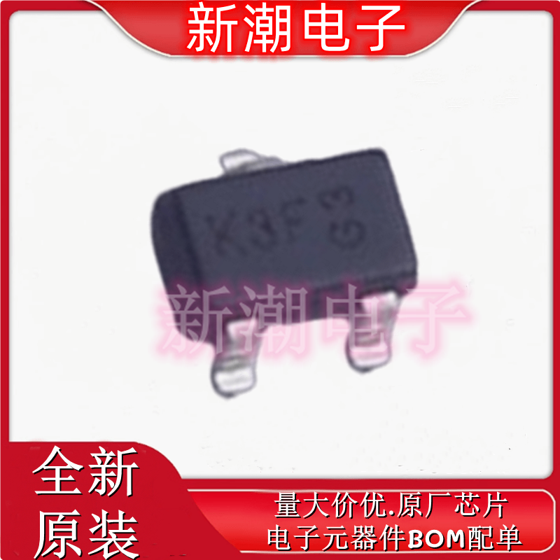 MMST2907A-7-F 丝印K3F SOT-323 PNP 60V600mA 三极管 原厂美台