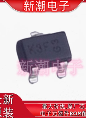 MMST2907A-7-F 丝印K3F SOT-323 PNP 60V600mA 三极管 原厂美台