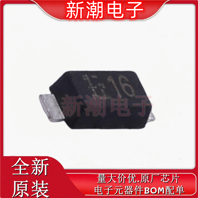 CRZ16(TE85L,Q,M) 稳压二极管 16V700mW 封装SOD-123F 全新(东