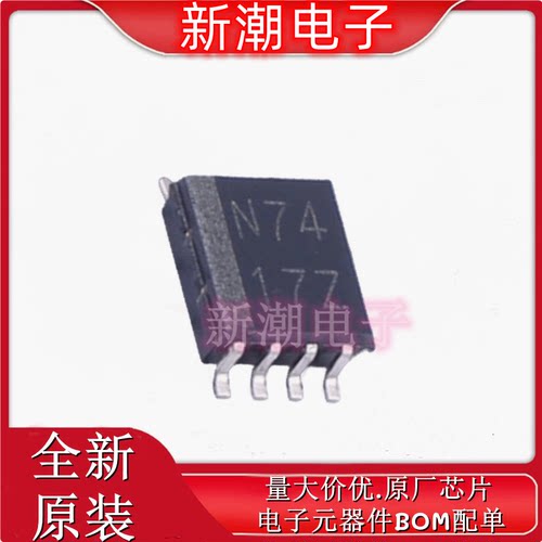 SN74LVC1G74DCTR 74LVC1G74  触发器 SM8-8 供应原装TI(德州)