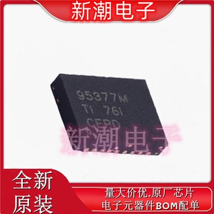 CSD95377Q4M 95377 栅极驱动IC 封装VSON-CLIP-8全新原厂TI(德州