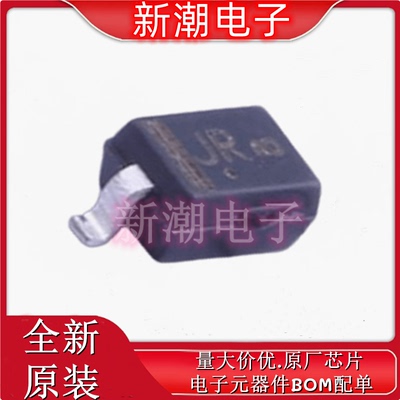 BAS20HT1G 封装SOD-323 200V 200mA 开关二极管 全新原厂安森美