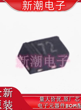 CJBA7002K N沟道 60V 410mA 场效应管 DFN1006-3L 全新原厂长电