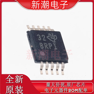 ADS1015IDGSR 模数转换芯片ADC 封装VSSOP-10 全新原厂TI