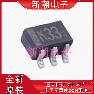 UM6K33NTN 丝印K33 SOT-363 场效应管2N-CH 50V0.2A 全新原厂罗姆