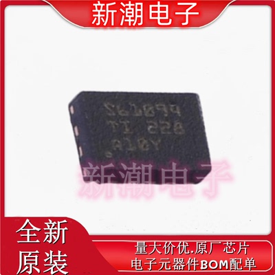 TPS62130AQRGTTQ1 AC-DC控制器和稳压器 QFN-16 全新原厂TI德州