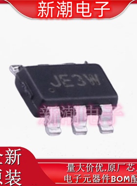 JW5033T DC-DC电源芯片 封装TSOT-23-6 全新原厂Joulwatt(杰华特