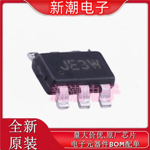 JW5033T DC-DC电源芯片 封装TSOT-23-6 全新原厂Joulwatt(杰华特