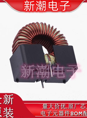 PE-92112KNL 功率电感 100uH 封装插件 全新原厂PULSE(普思)