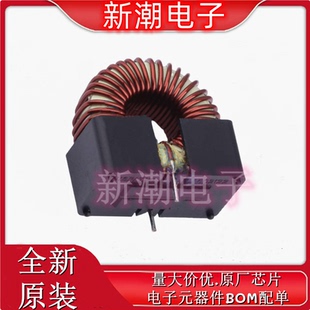 100uH 封装 插件 普思 功率电感 全新原厂PULSE 92112KNL