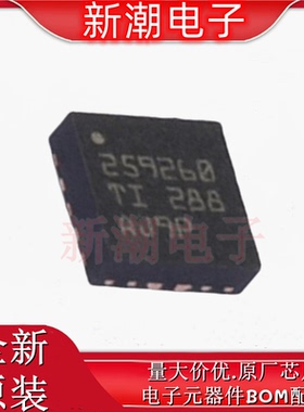 TPS259260DRCT 浪涌保护器 封装VSON-10 全新原厂TI(德州)