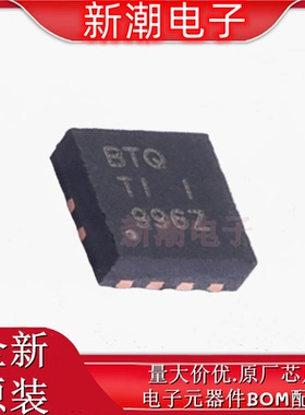 TPA2006D1DRBR 2006 音频功率放大器 封装DFN-8 全新原厂TI(德州