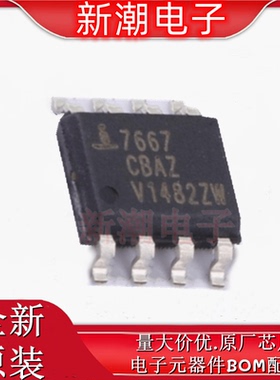 ICL7667CBAZA 栅极驱动芯片 封装SOIC-8 全新原厂(瑞萨)/IDT