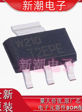 PMT200EPEX 场效应管(MOSFET) SOT-223 全新原厂安世