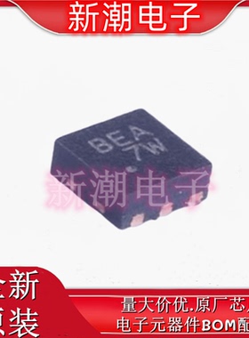 PAM2305CGFADJ 降压型 DC-DC电源芯片 封装DFN-6 全新原厂美台