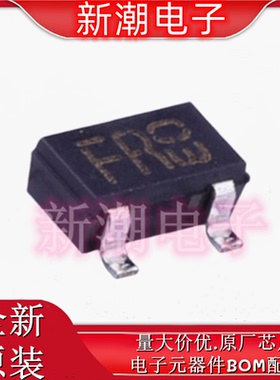 2SA1037AKFRAT146R 丝印FR SOT23 PNP 50V 150mA 三极管 全新原厂