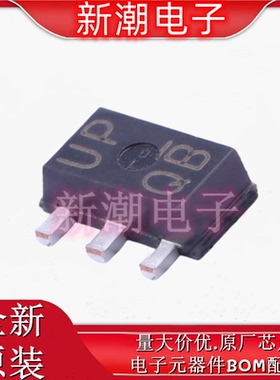 2SC5824T100Q NPN 60V 3A 三极管(BJT) 封装SOT-89 全新原厂罗