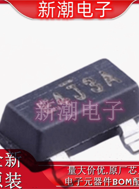 Si2323DDS-T1-GE3 P沟道 20V 5.3A 场效应管 SOT-23 全新原厂威世