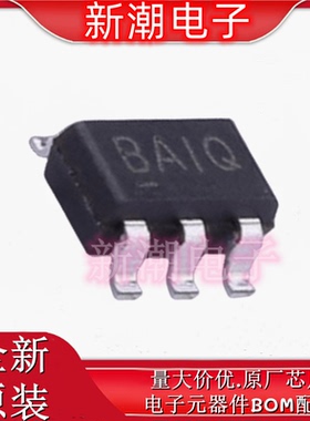 BL4054B-42TPRN 电池管理 封装SOT-23-5 全新原厂 BL(上海贝岭)