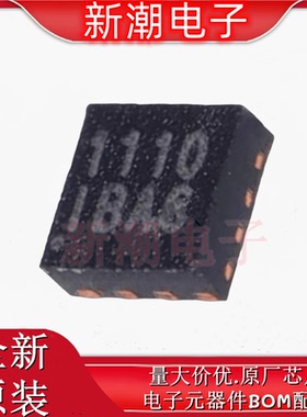 AP1110 1110 封装QFN8 射频放大器芯片 全新原厂RFIC/台湾朗弗