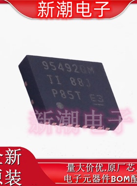 CSD95492QVM 95492 栅极驱动IC 封装DFN-18 全新原厂TI(德州)