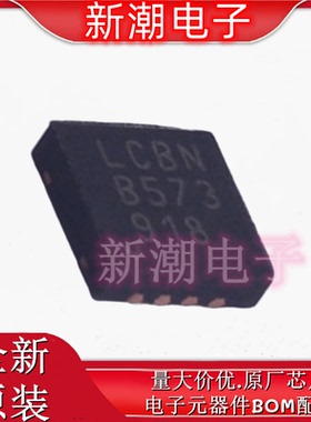 LT3080EDD#TRPBF 线性稳压器(LDO) 封装DFN-8 全新原厂ADI