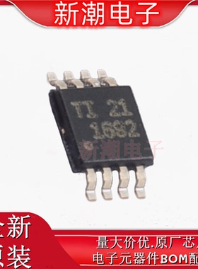 OPA1692IDGKT 1692 音频功率放大器 VSSOP-8 全新原厂TI(德州)