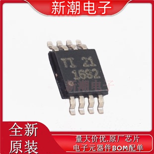 OPA1692IDGKT 1692 音频功率放大器 VSSOP-8 全新原厂TI(德州)