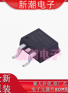 FDB060AN08A0 场效应管 N-CH 75V 80A TO-263AB 全新原厂安森美