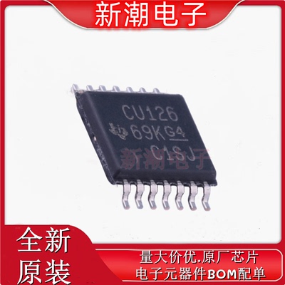 SN74CBT3126PWR 模拟开关/多路复用器 TSSOP-14 全新原厂TI(德州