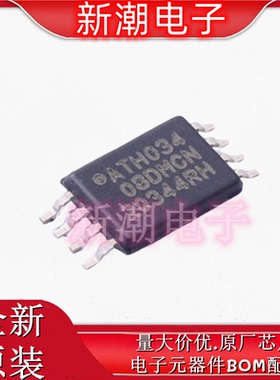 AT24C08D-XHM-T 封装TSSOP-8 EPROM存储器 全新原厂微芯