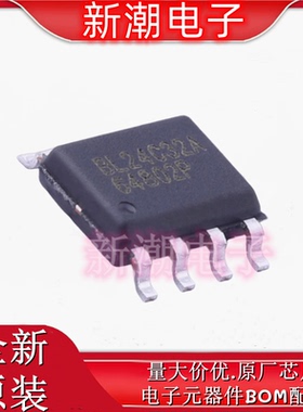BL24C32A-PARC EEPROM 封装SOP-8 全新原厂BL(上海贝岭)