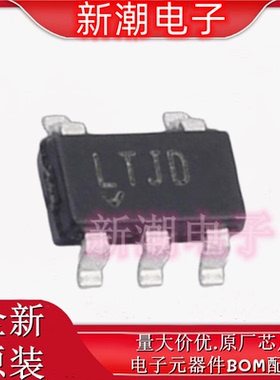 LT1784CS5#TRMPBF 运算放大器 封装TSOT-23-5 全新原厂ADI