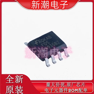 FDS4935BZ 2个P沟道 30V 6.9A 场效应管 封装SOP8 全新原厂安森美