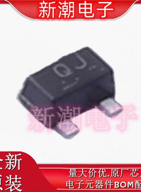 RE1J002YNTCL 丝印QJ 场效应管N-CH 1.2V DRIVE EMT3FM 原厂罗姆