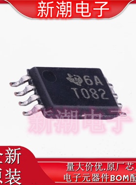 TL082CPWR 082CPWR  FET输入运放 封装TSSOP-8 全新原厂TI(德州