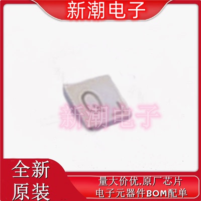 PMCM4401VPEZ P沟道 12V 4.9A 场效应管 WLCSP-4 全新原厂安世