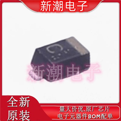 RB521S-30TE61 30V200mA 500mV 肖特基二极管 SOD-523 供应罗姆