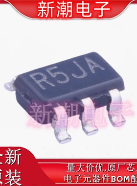 LM4030AMF-2.5/NOPB 电压基准芯片 封装SOT-23-5 原装TI/德州