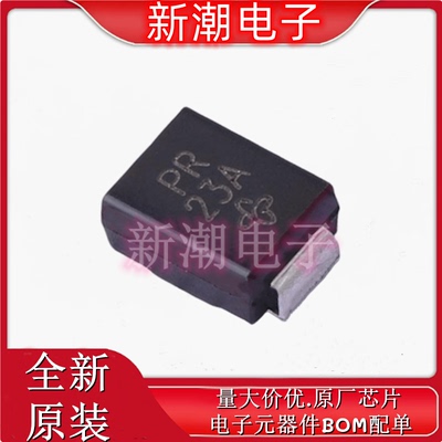 SMBJ170CA-E3/52 丝印PR DO-214AA 瞬态抑制二极管 全新原厂