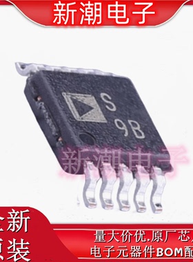 ADG704BRMZ-REEL7 模拟开关/多路复用器 封装MSOP-10 全新原厂ADI