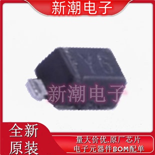 079LF 变容二极管 全新原厂SKYWORKS 封装 SMV1275