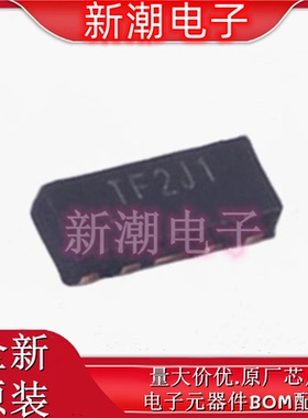 D5V0F4U10LP-7 瞬态抑制二极管 封装 UDFN2510-10 全新原厂美台