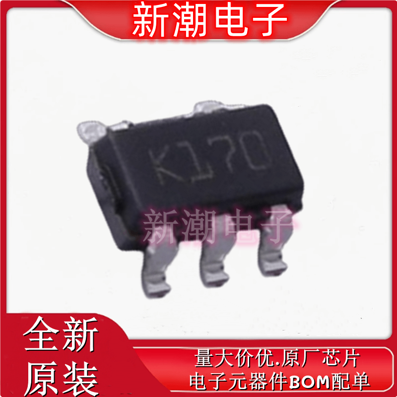 LMV321LILT 321LILT 运算放大器 封装SOT-23-5 全新原厂 ST(意法